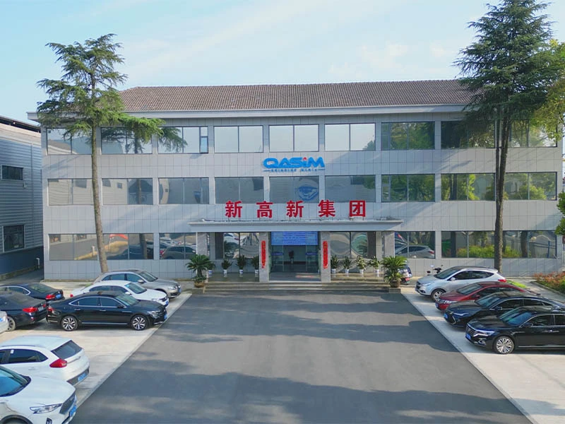 Anhui Chengxin Launches New Websites and Joins Anhui Qasim Group